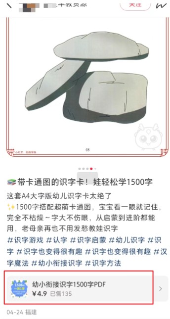 153005vgoo1jz1f0jg2fjs.jpg