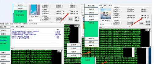 233006qgq3dlmbmq9ml9ca.jpg