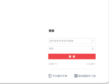 203014vvvf888vhhcv3jh9.png