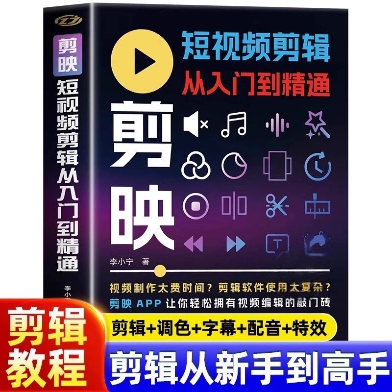 ������ߣ������ף�ߣ����ͷ��ԭ������+С����һ������40����Ŀ