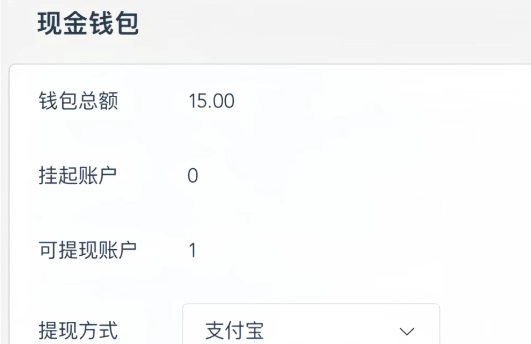 225454j16msa4a1a54aa9a.png