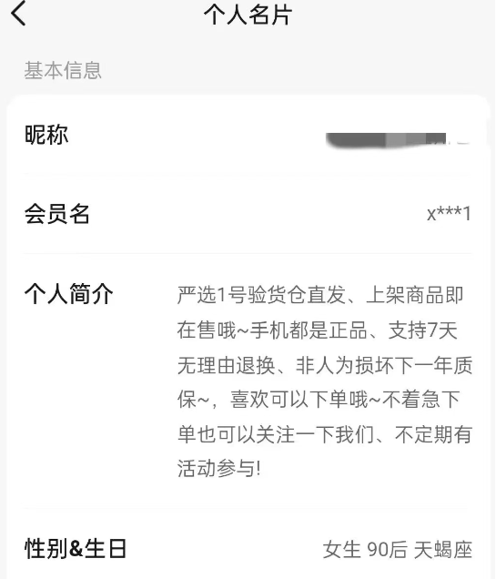 181741m9dtyzy71hhtrtft.png
