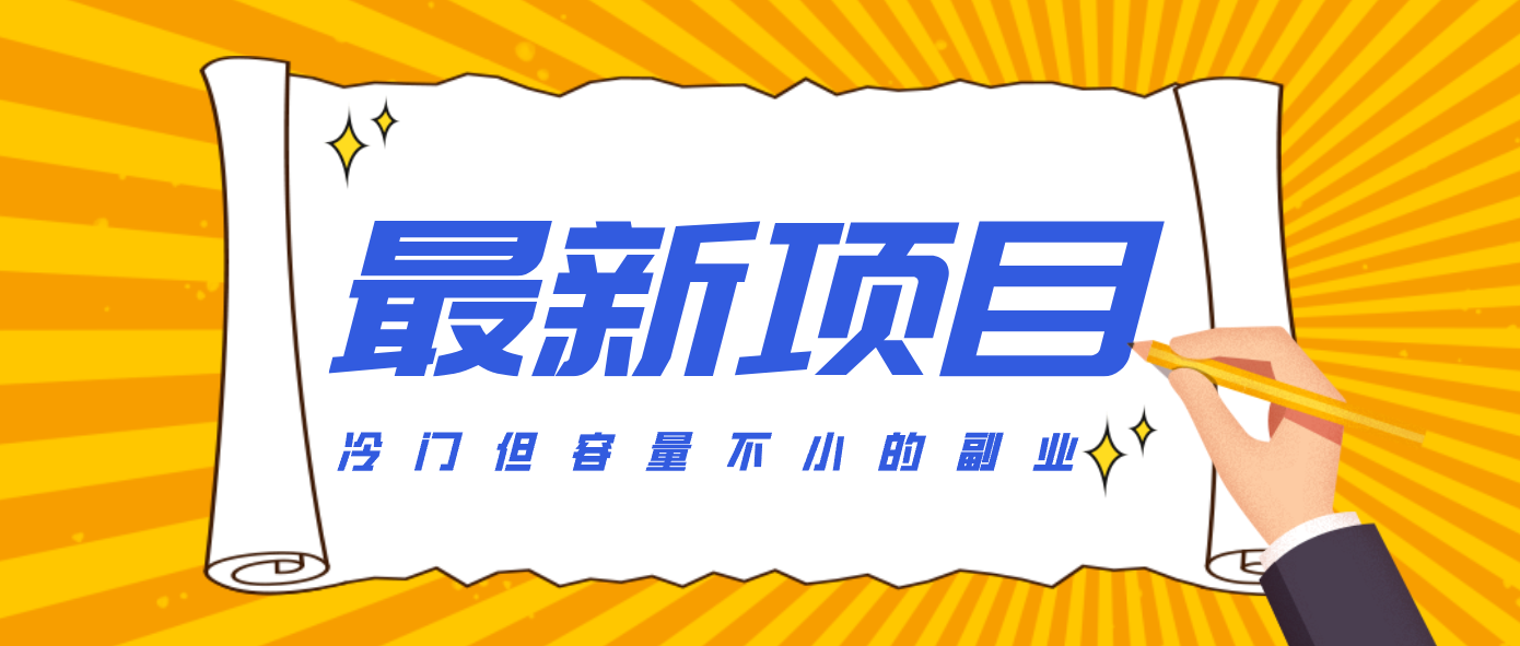 123003a35fe36zsnsaxe66.png