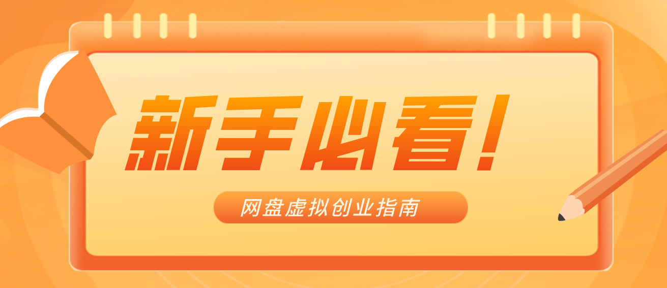 193003u98w87wz99v89nzv.png