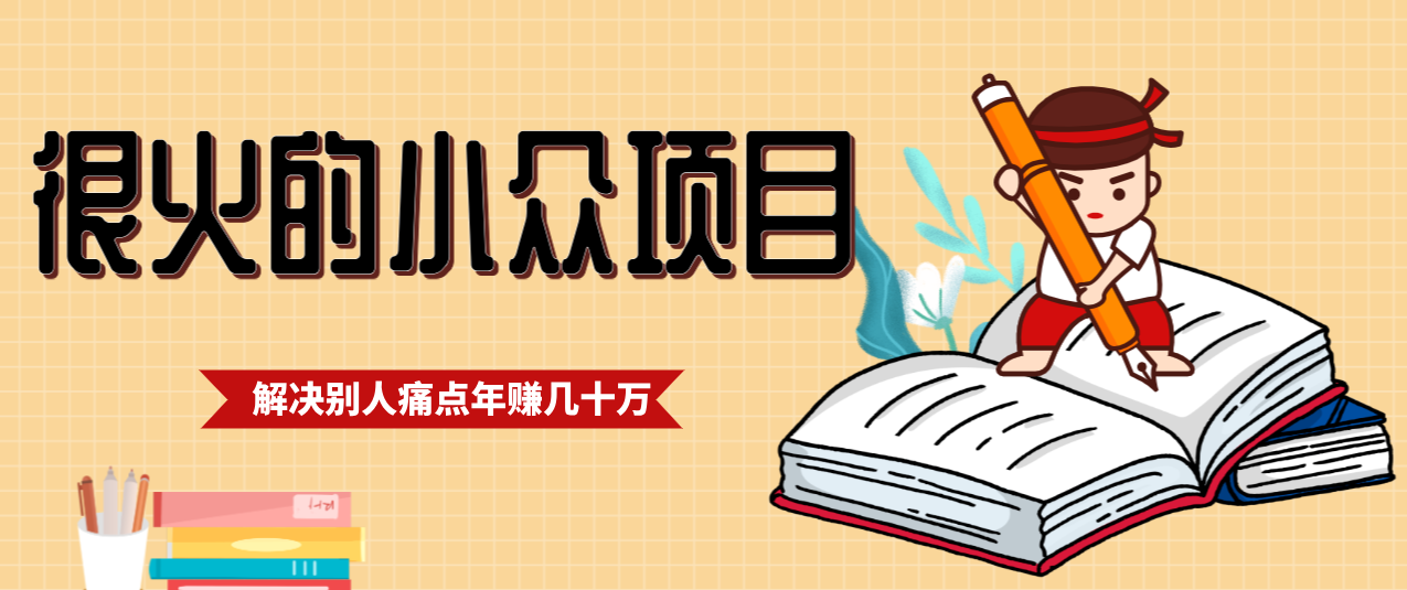183003dkknhmymkpvk7u7a.png