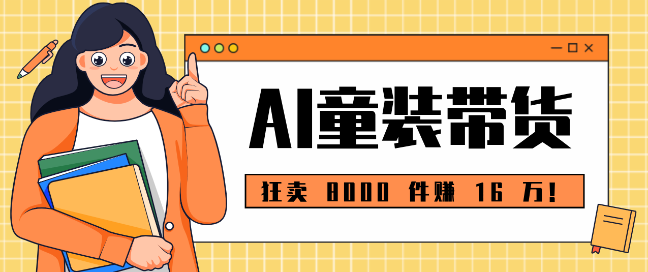 223004kdnnpj2zfdo9no6i.png