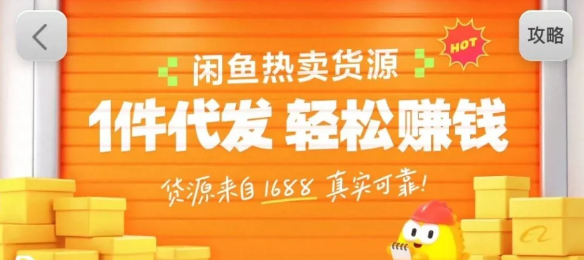 133003v2hdcd66ddktm3yz.png