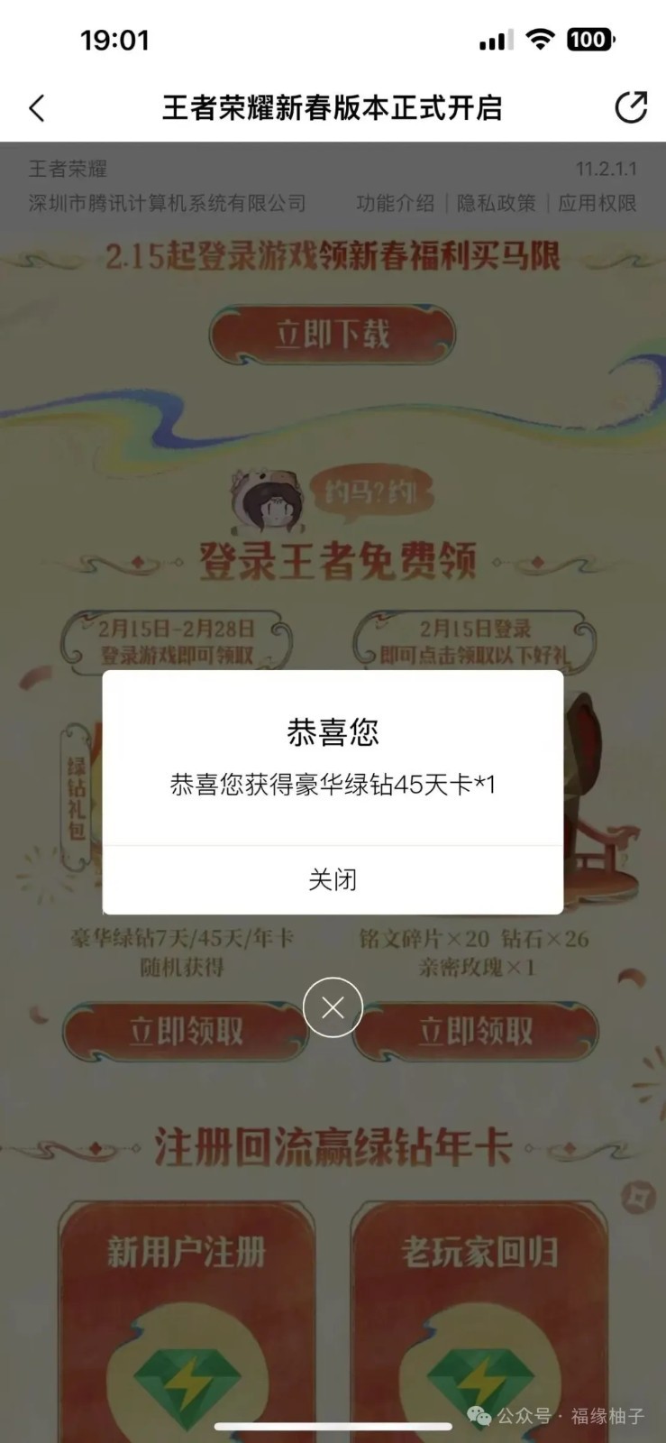 033005z2pts52t1w2s2yy5.jpg
