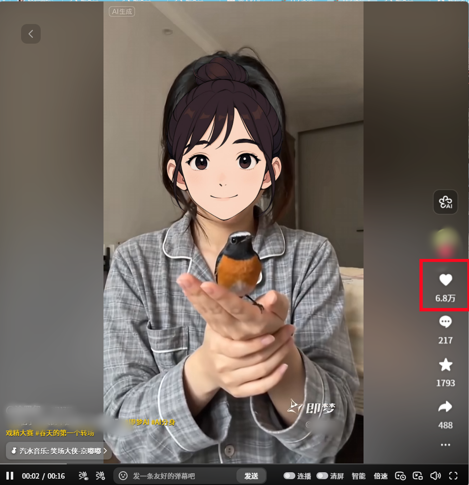033016owhhss8wsbulfsrw.png