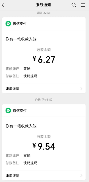 155733gc7xlwkr7sgexk0l.png