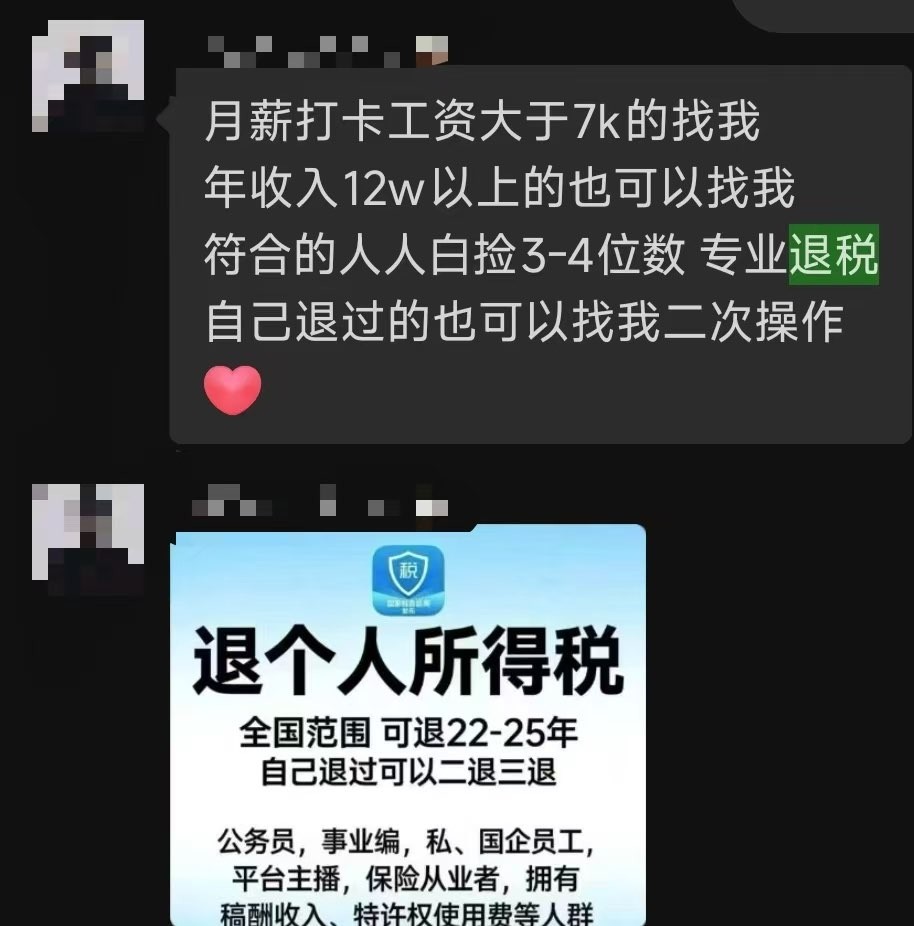 091948sdjmf92fmjpflpmn.jpg