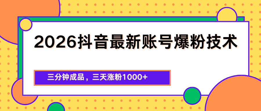 183005e3efjolu3c3pvwn8.png