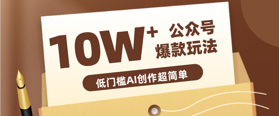 083003qz3p9p882ia7w87p.png