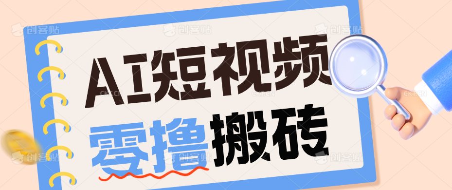 123003pckboci5yi2kr2b4.png