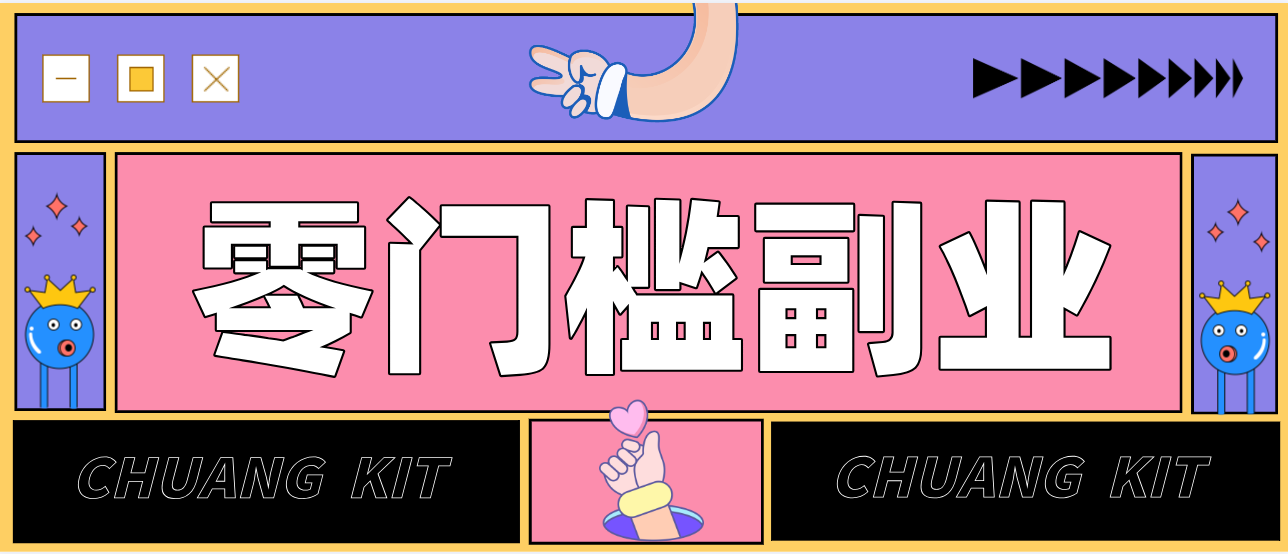 222513z0tmow5awulo9o4l.png