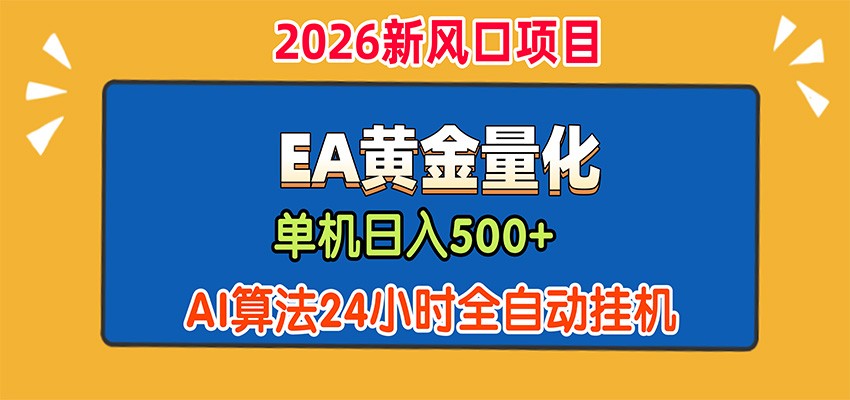 125018roi0fhjzjcoobcij.jpg