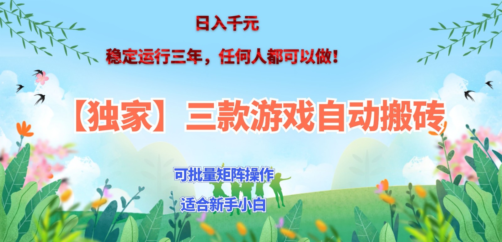 012505ld4umhg4lmxm4uxk.jpg